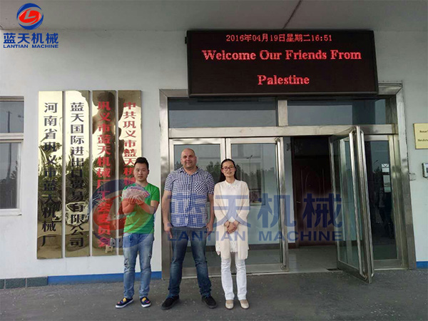 巴勒斯坦客戶